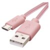 Nabíjecí a datový kabel USB-A 2.0 / micro USB-B 2.0